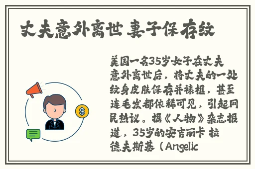男生女生在一起嗟嗟嗟很痛人
